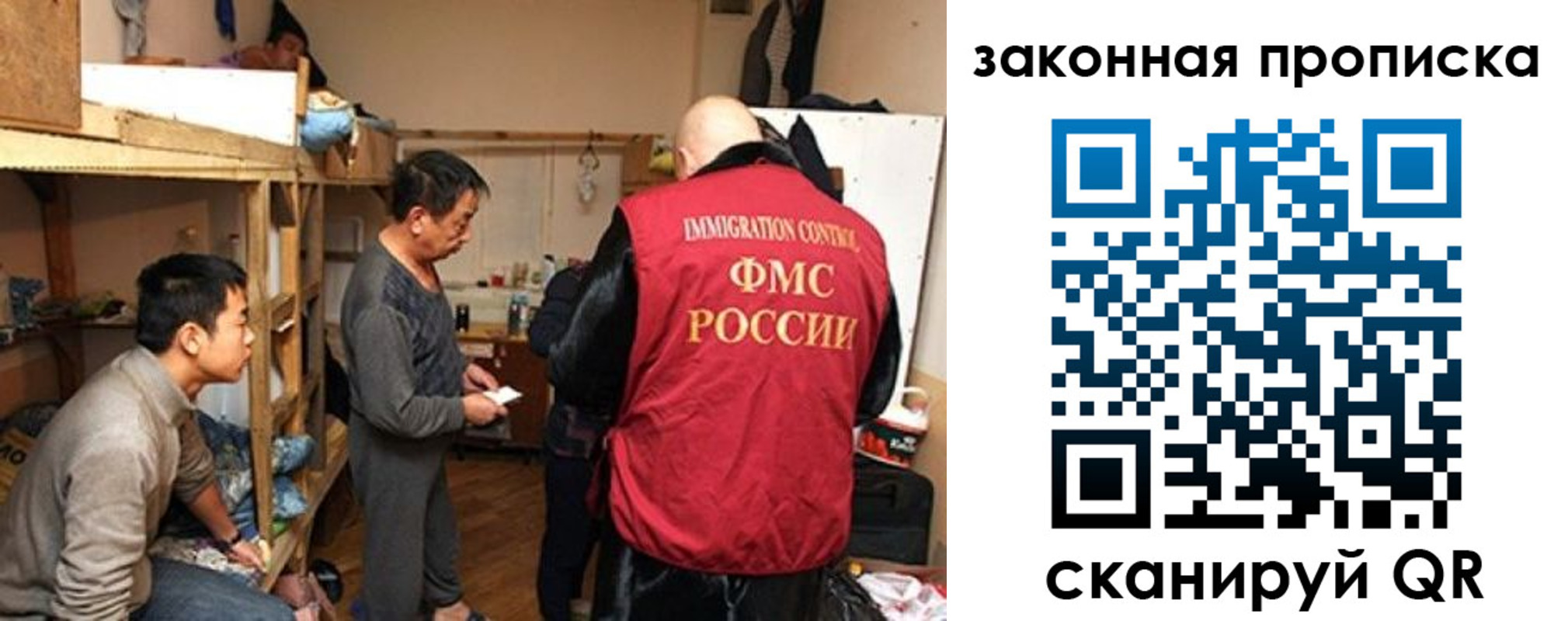 регистрация в Южно-Сухокумске